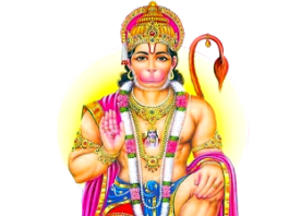 hanuman chalisha